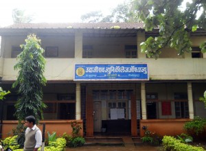 Main Building