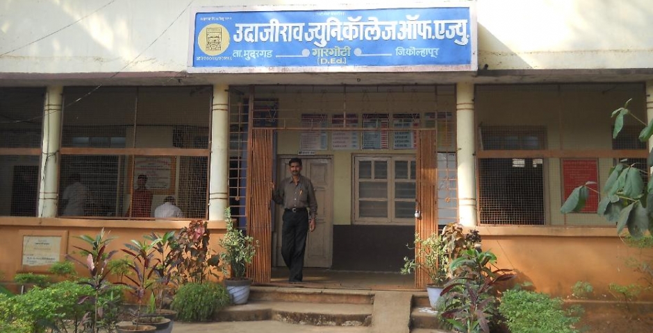 Udajirao Junior College of Education, Gargoti 